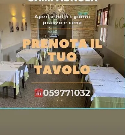 Hotell Locanda La Campagnola *